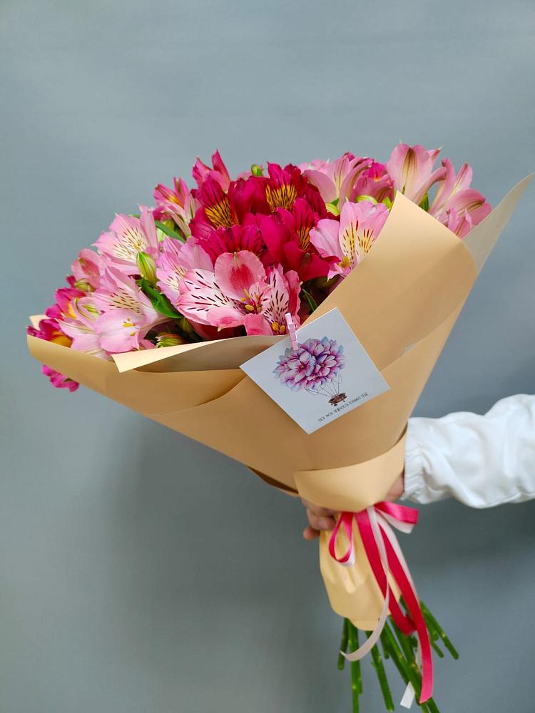 Букет цветов из: Альстромерии в Турунтаево