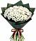 Букет цветов из: Хризантемы в Турунтаево