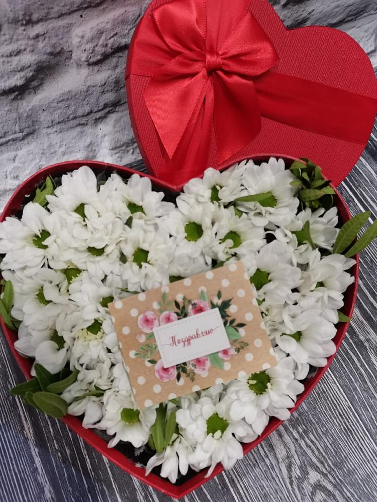 Цветочная композиция из Хризантемы в виде сердца в Турунтаево