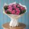 Букет цветов из: Розы в Турунтаево