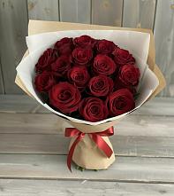 Букет Блистательный #REPLACE_PRED# Турунтаево